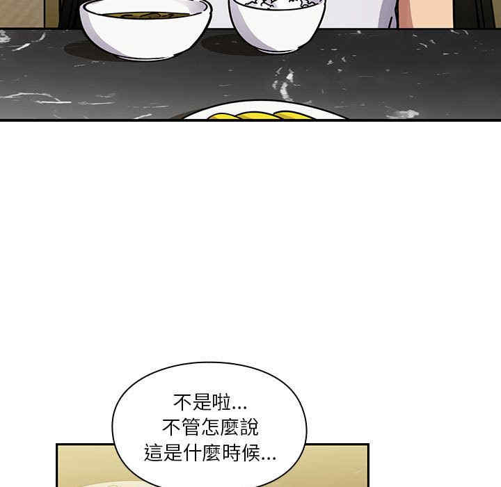 第50张