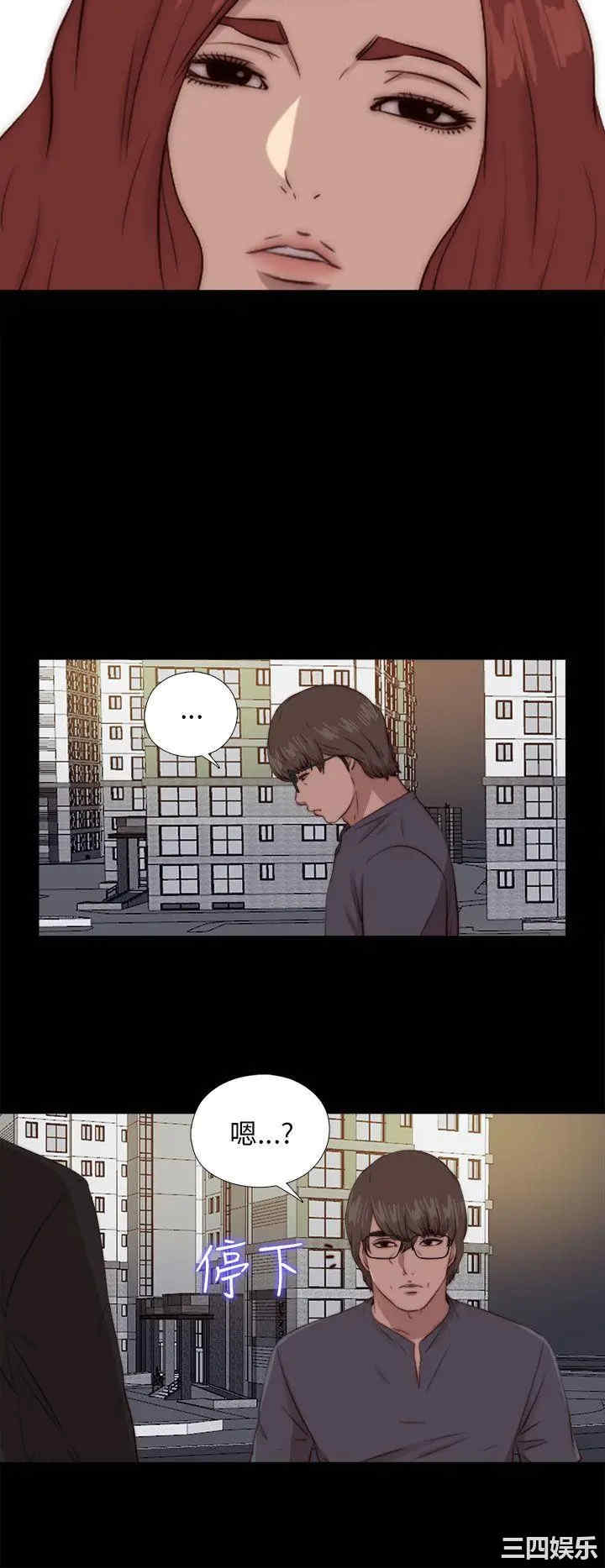 第14张