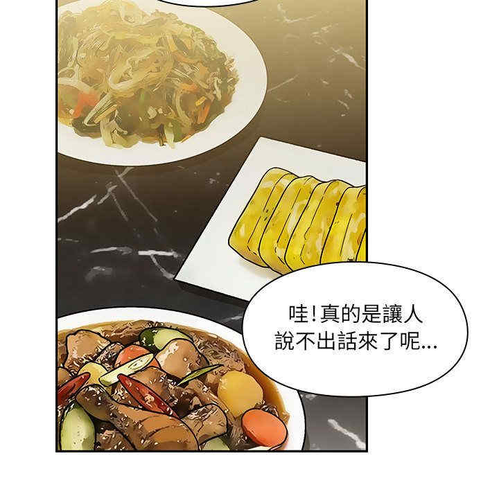 第52张