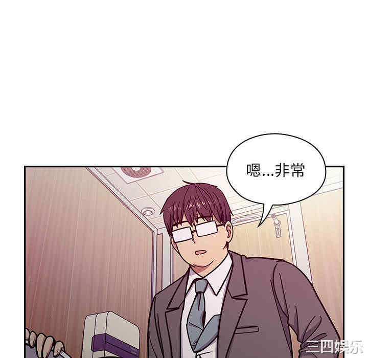 第120张