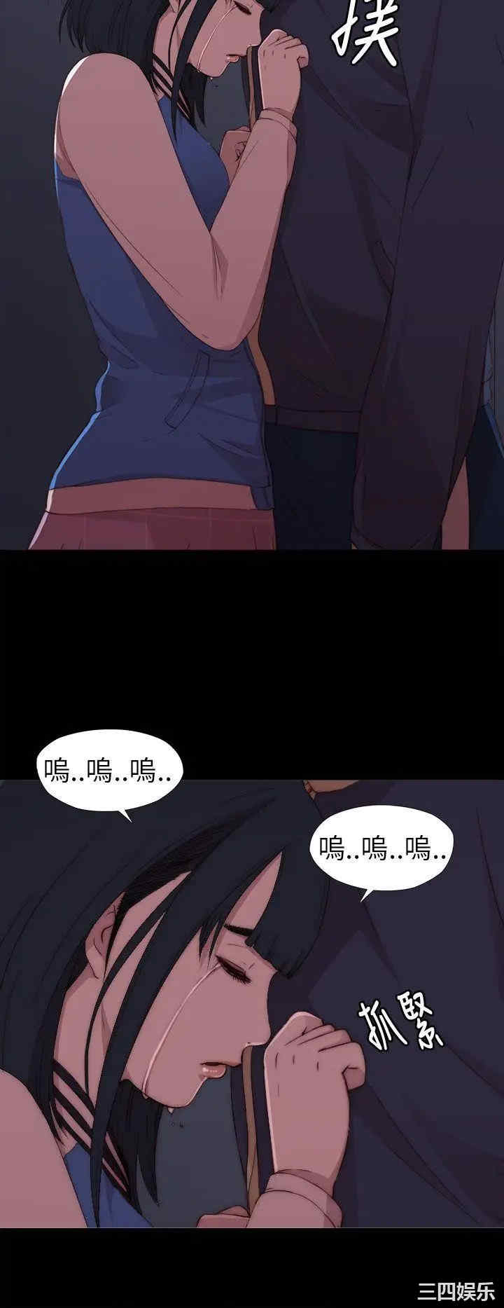 第34张