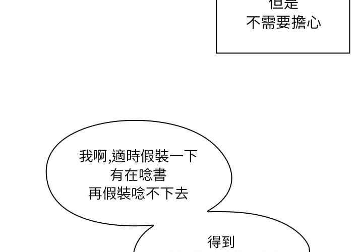 第5张