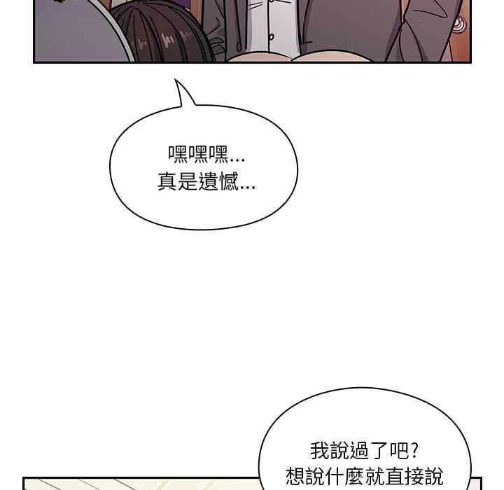 第121张