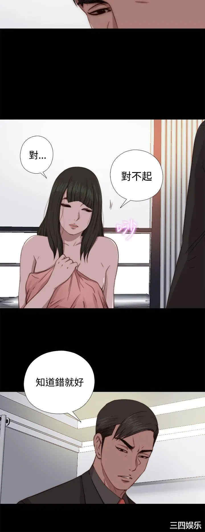 第8张