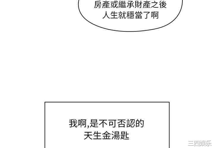 第8张