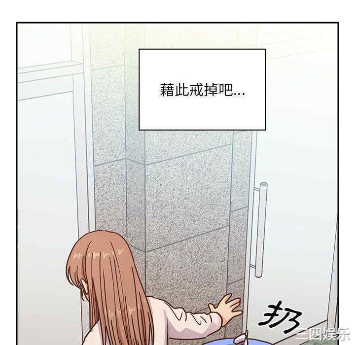 第31张