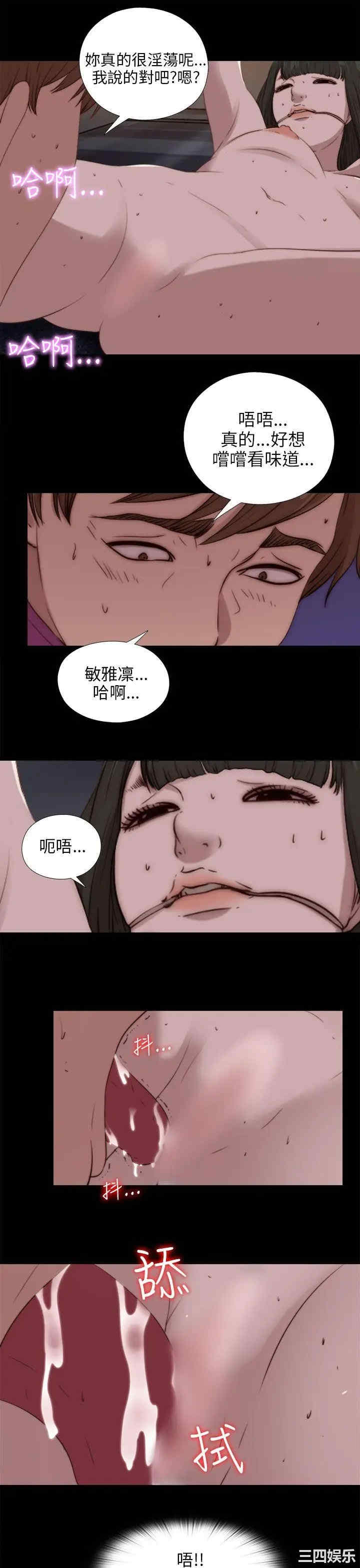 第17张