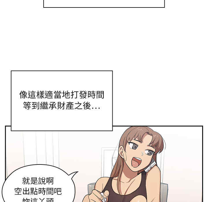 第10张