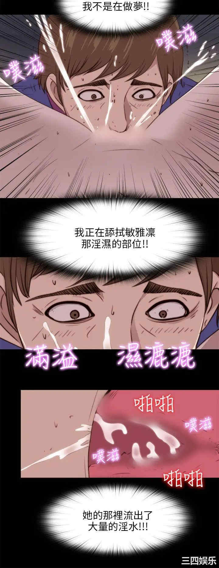 第18张
