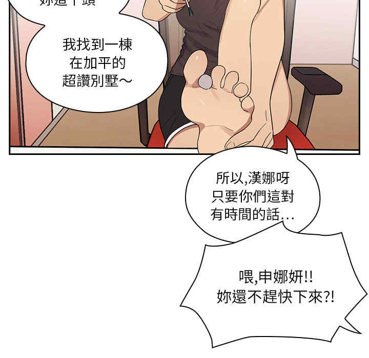 第12张