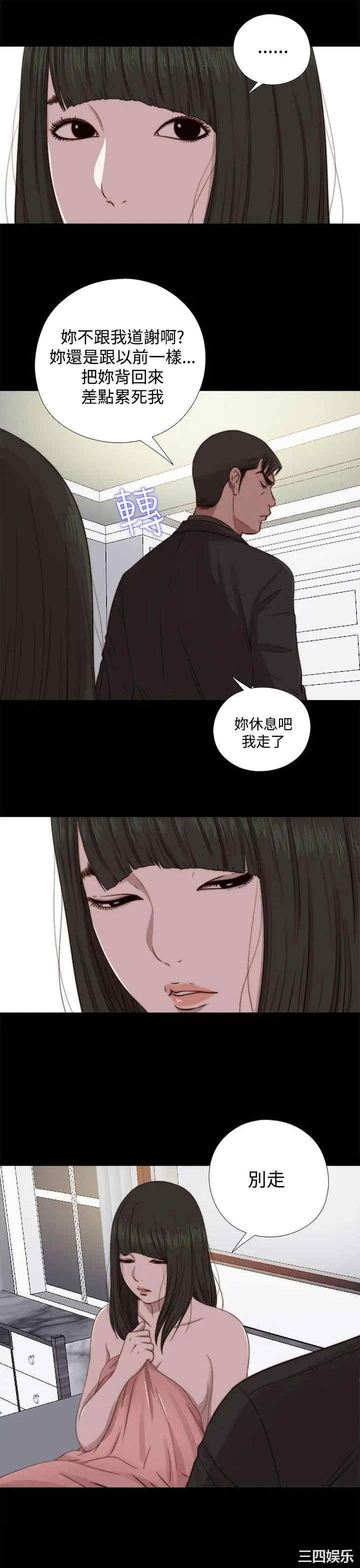 第9张