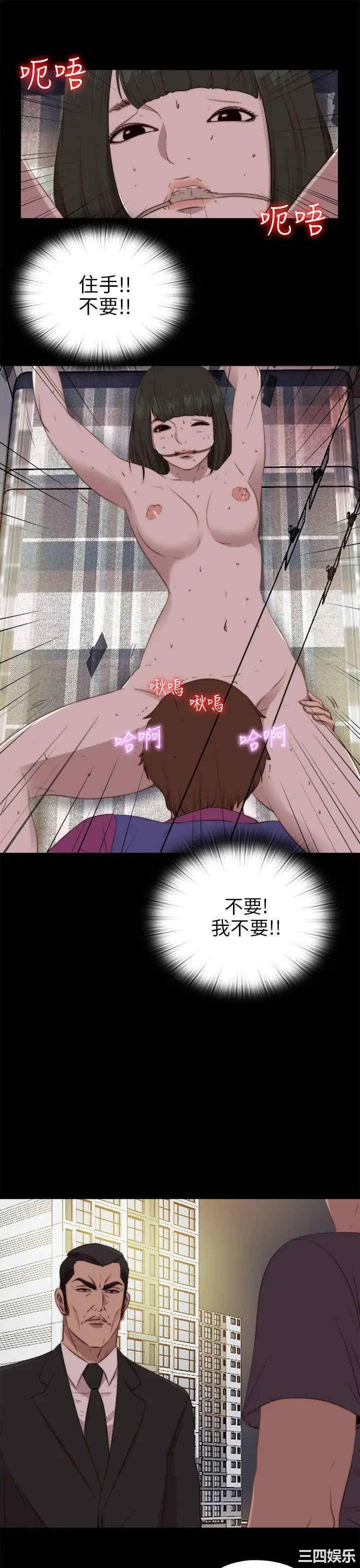 第19张