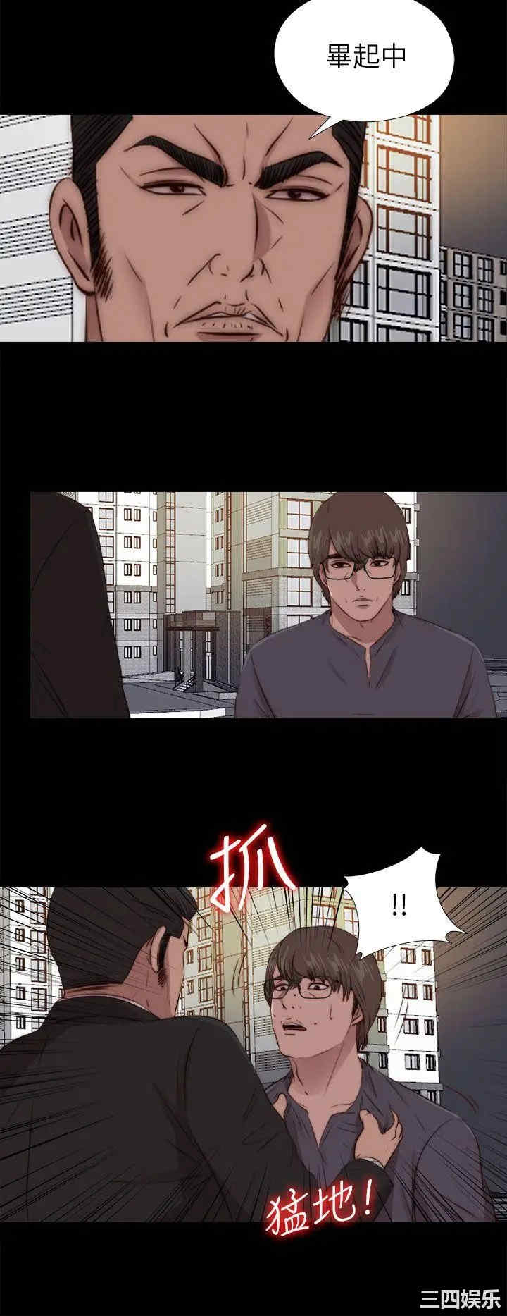 第20张