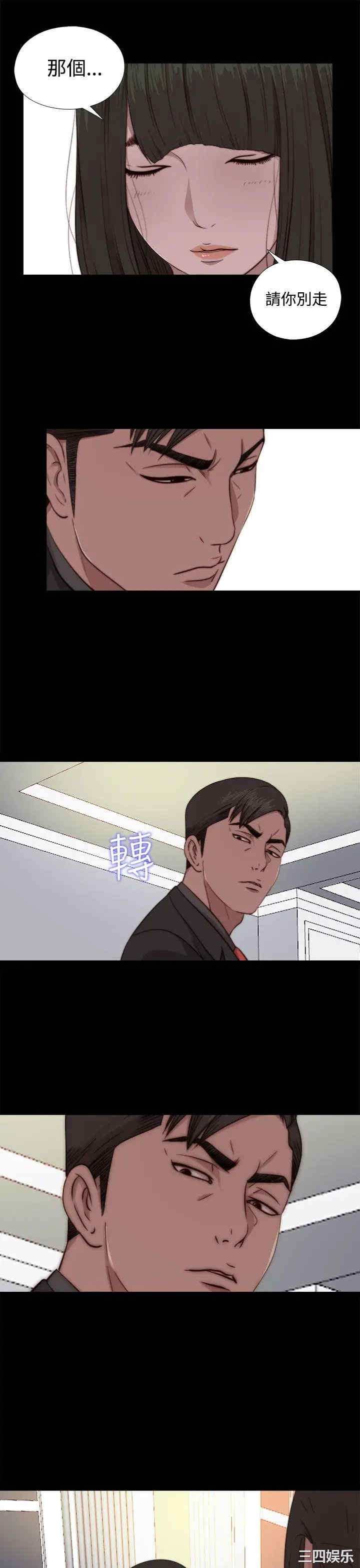 第11张