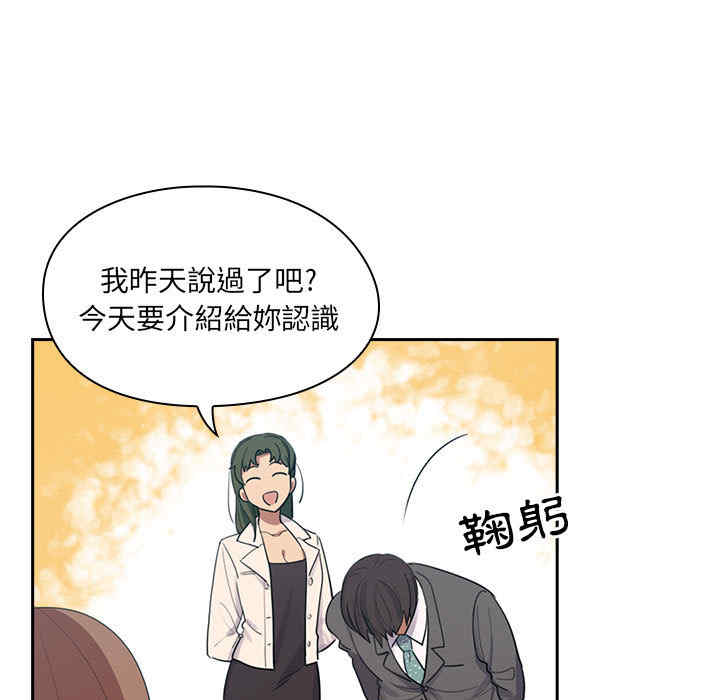 第18张