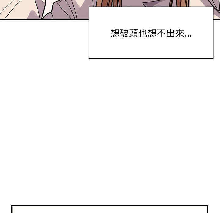 第39张