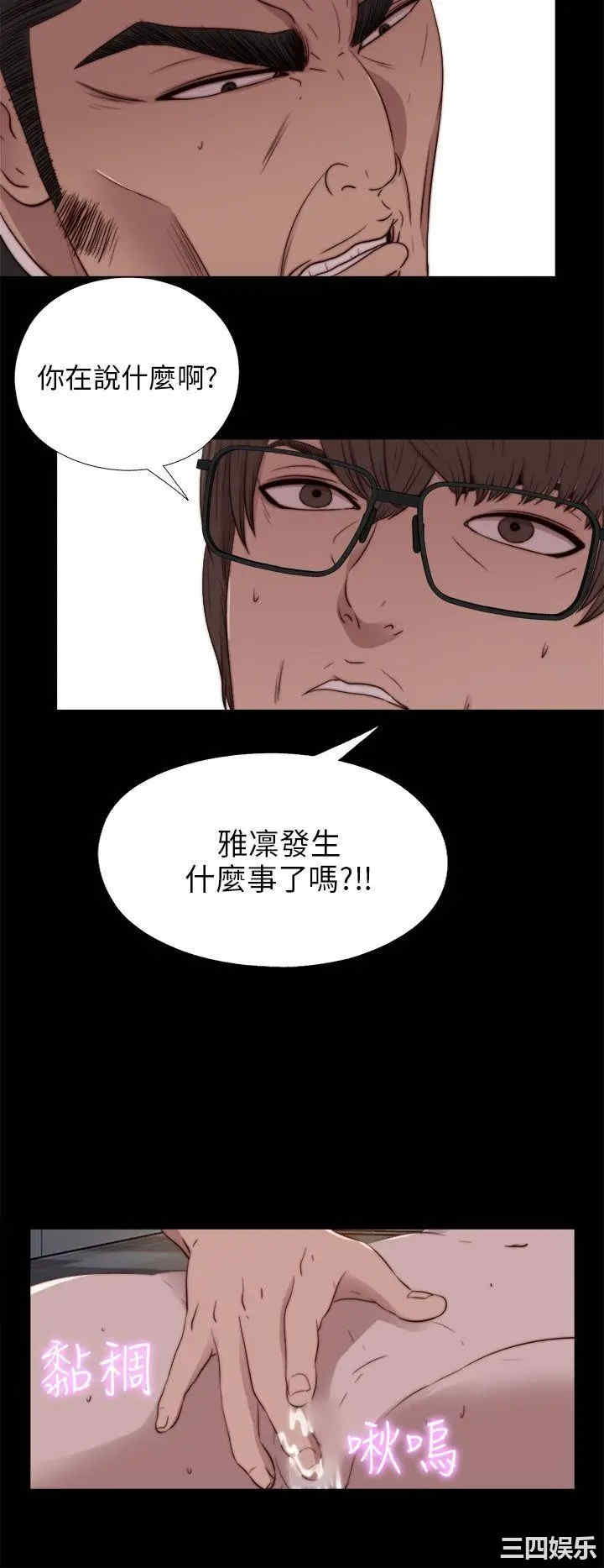 第22张