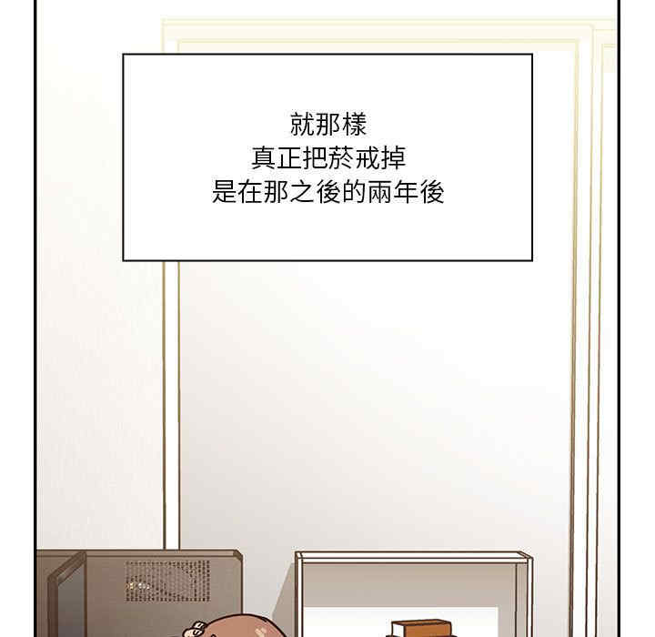 第42张
