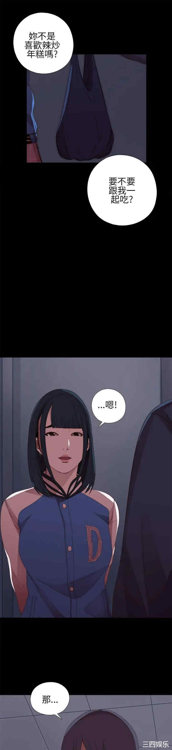 第39张