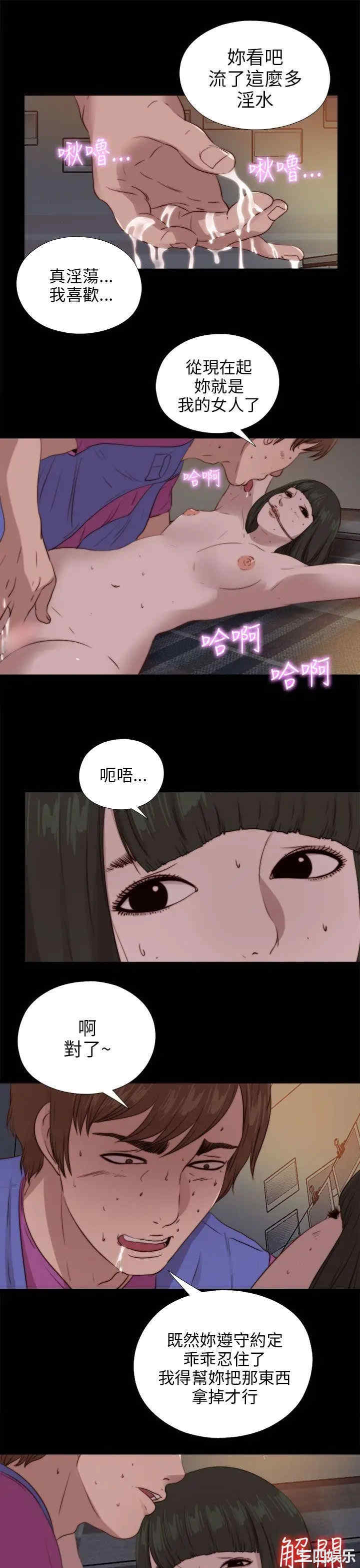 第23张