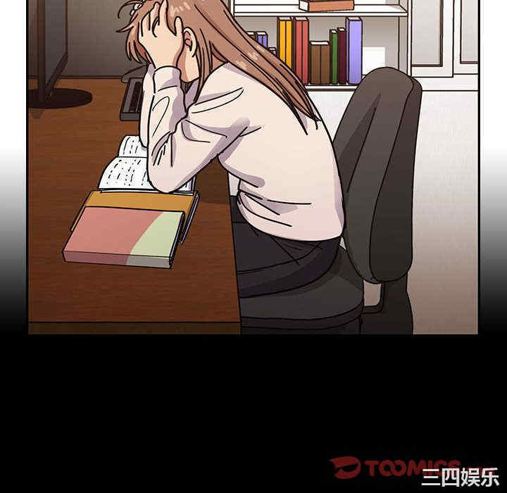 第44张