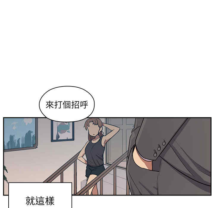 第25张