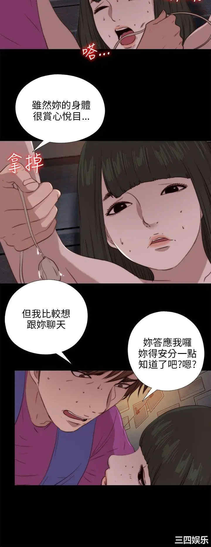 第24张