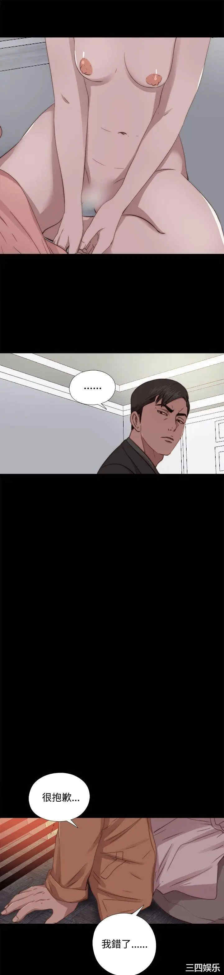 第13张