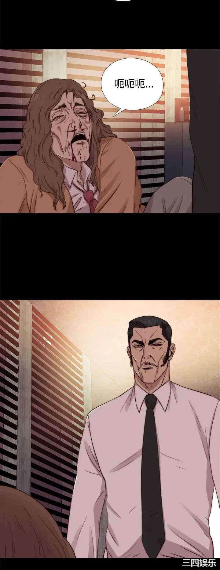 第14张
