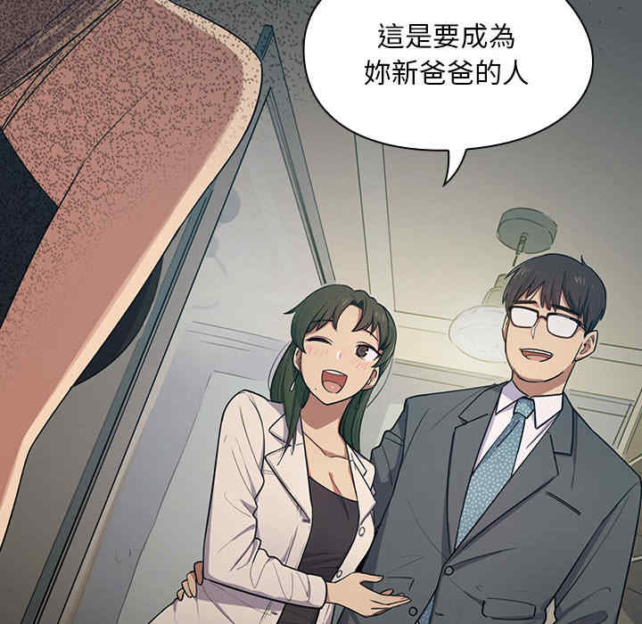 第29张