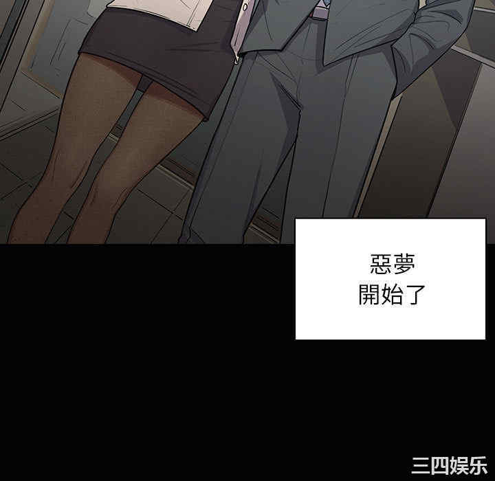 第32张