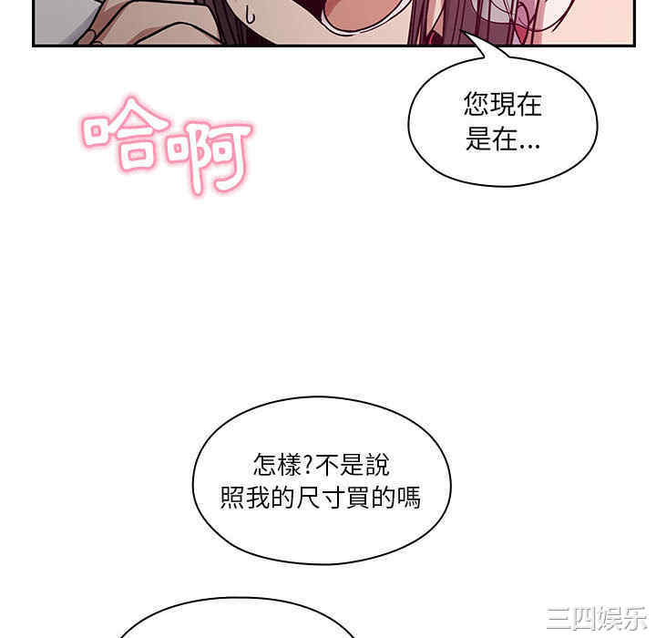 第20张