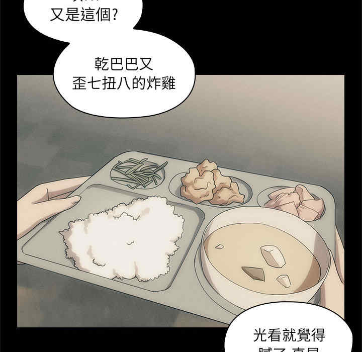 第37张
