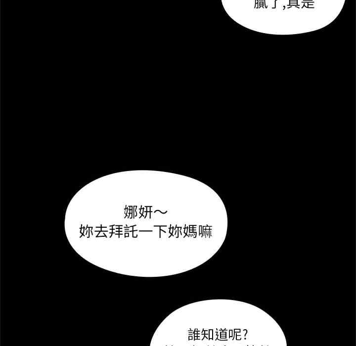 第40张