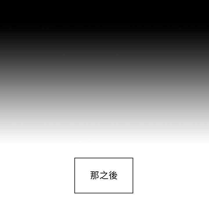第77张