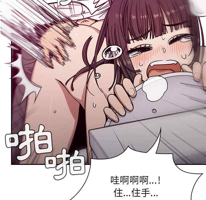 第25张