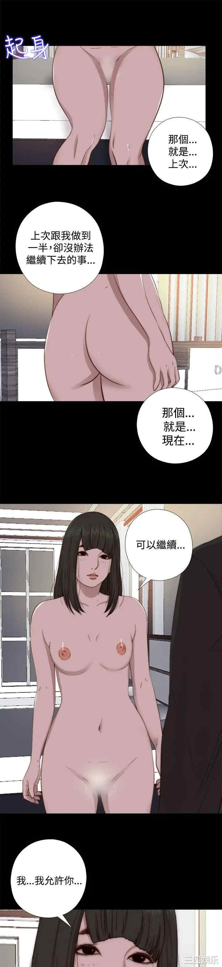 第17张
