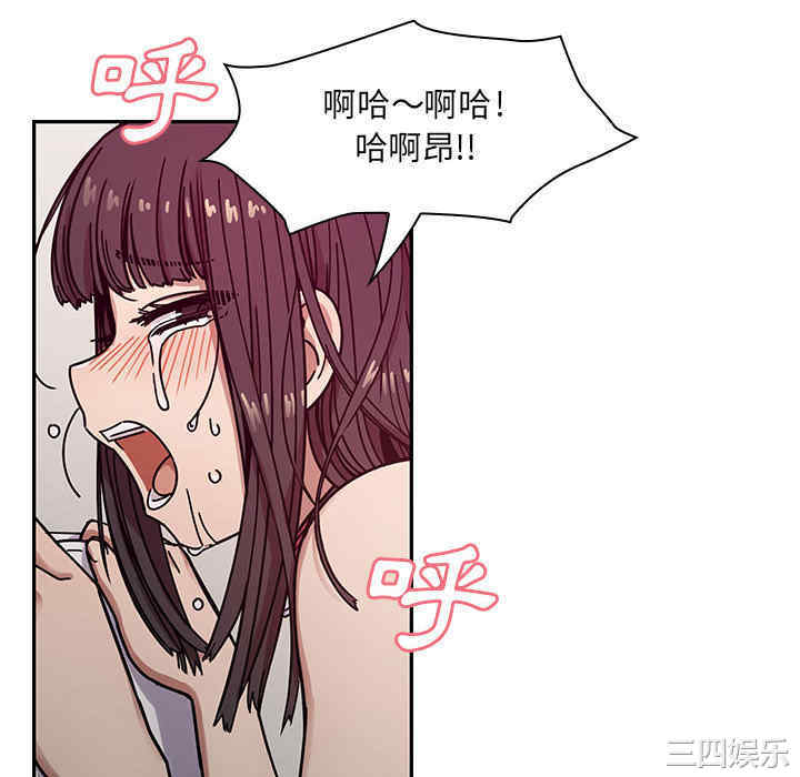 第32张