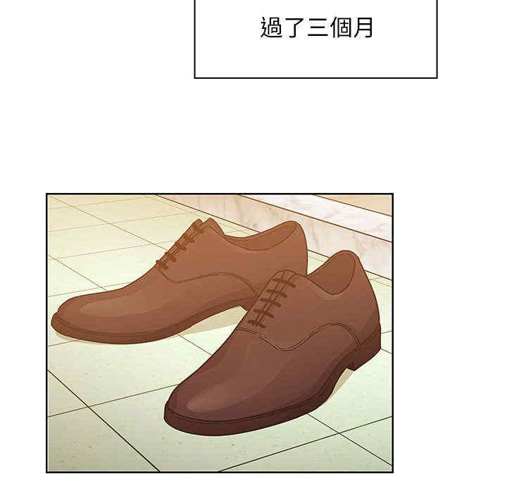 第83张