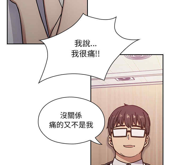 第34张
