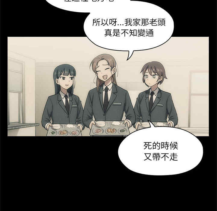 第45张