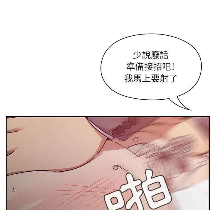 第37张