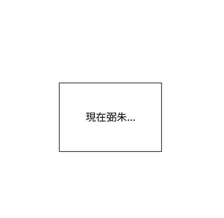 第86张