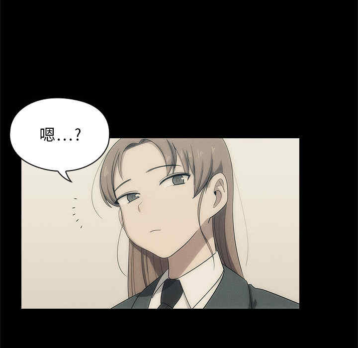 第47张