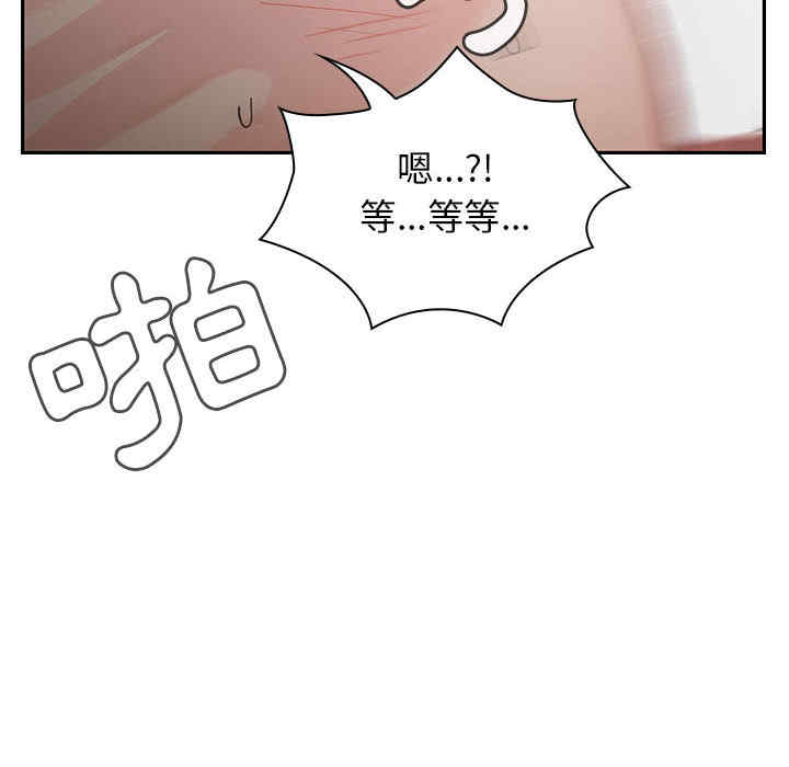 第40张