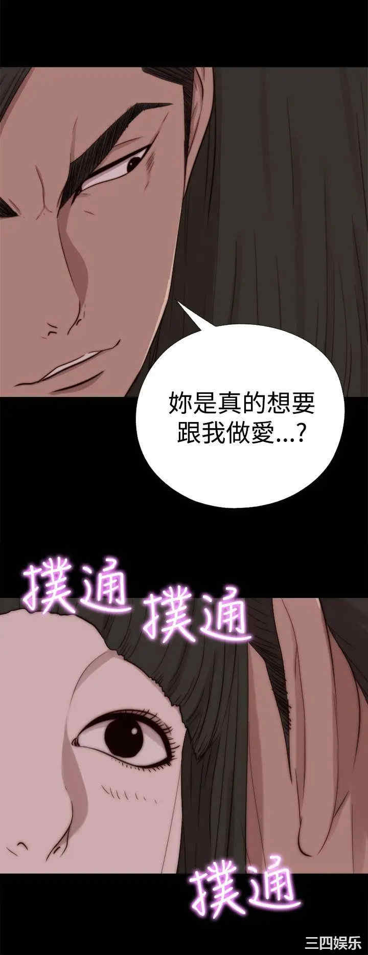 第22张