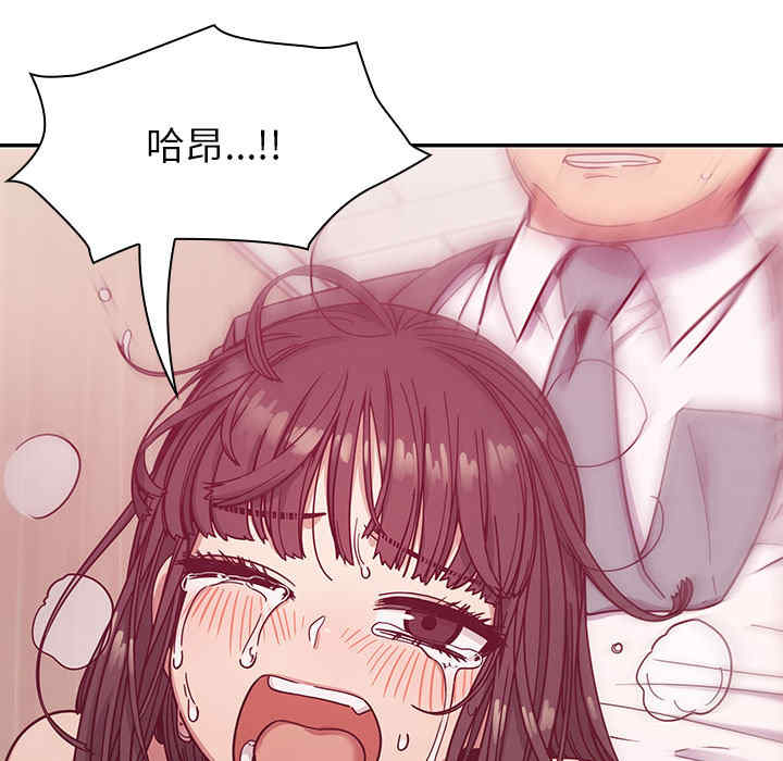 第41张