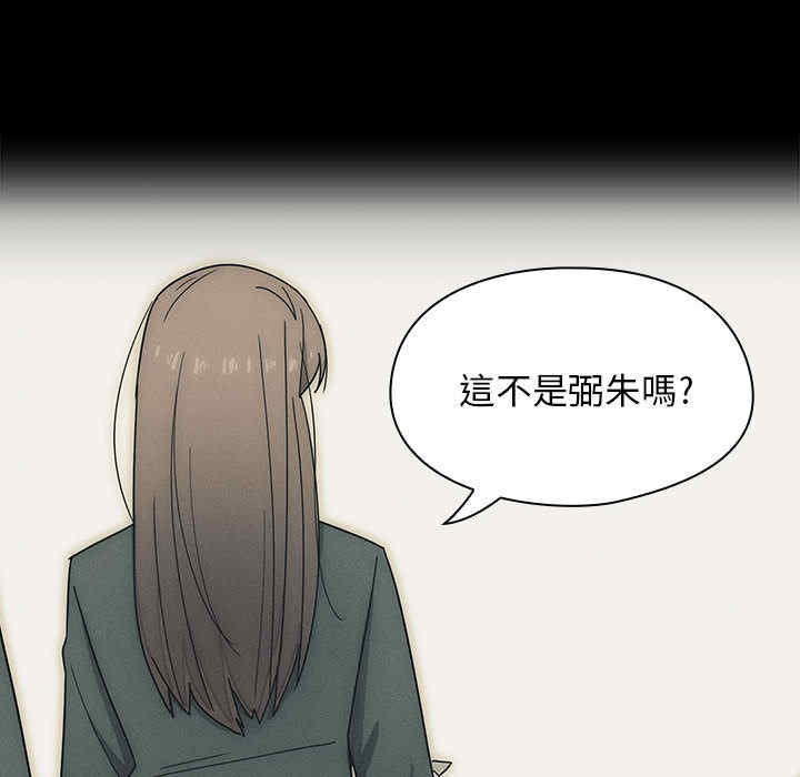 第51张