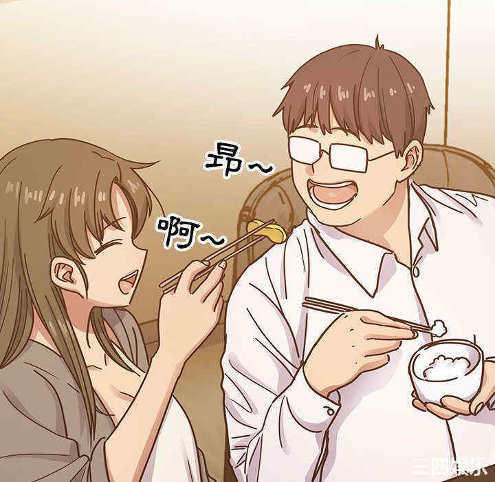 第91张