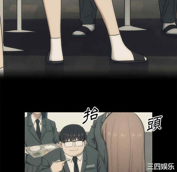 第56张